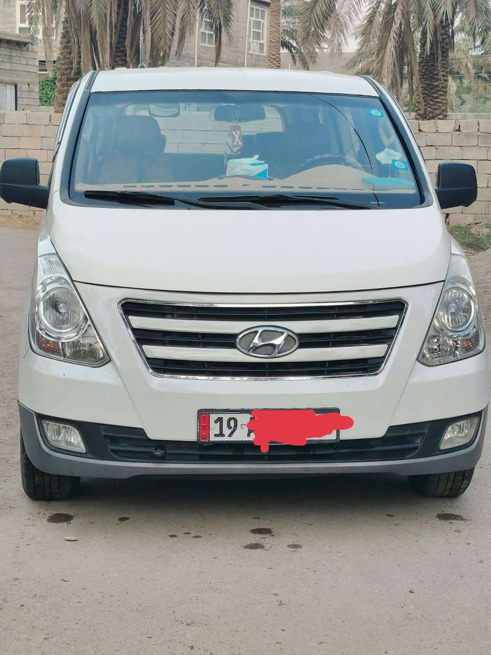 فول مواصفات • رقم انكليزي • ٢٠١٤