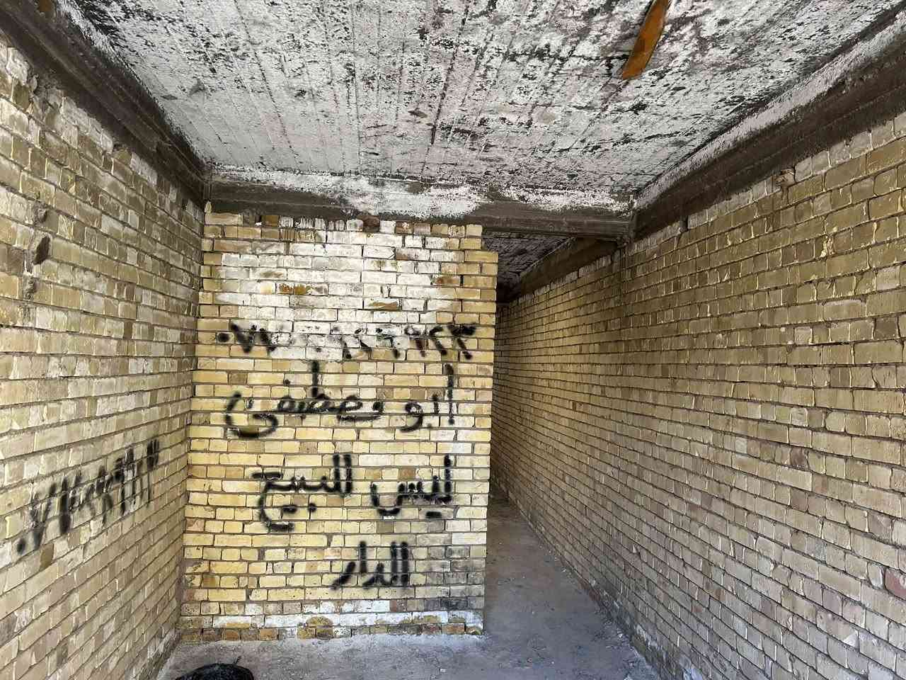 هيكل • ٥٠م • شارع النسائم