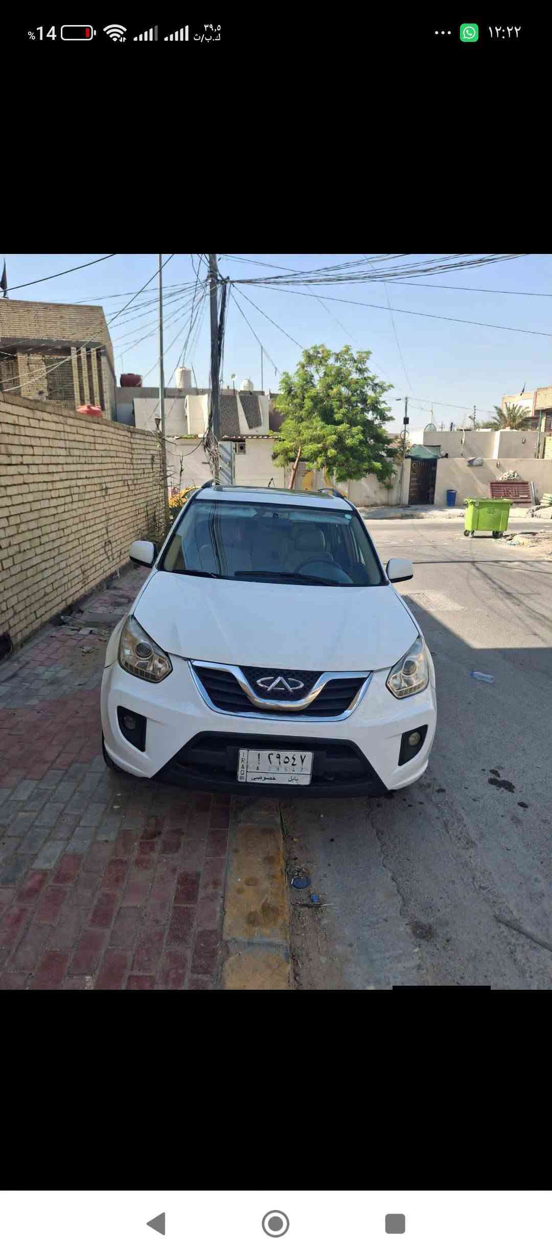 تيكو 2013 كير كهربائي
رقم بابل الماني تحويل مباشر سيارة جاهزة كير ومكينه جدد حداديه تخم تاير سيارة مكفوله منل ضربه سعر 45
مكان سيارة كربلا للاتصال***********
