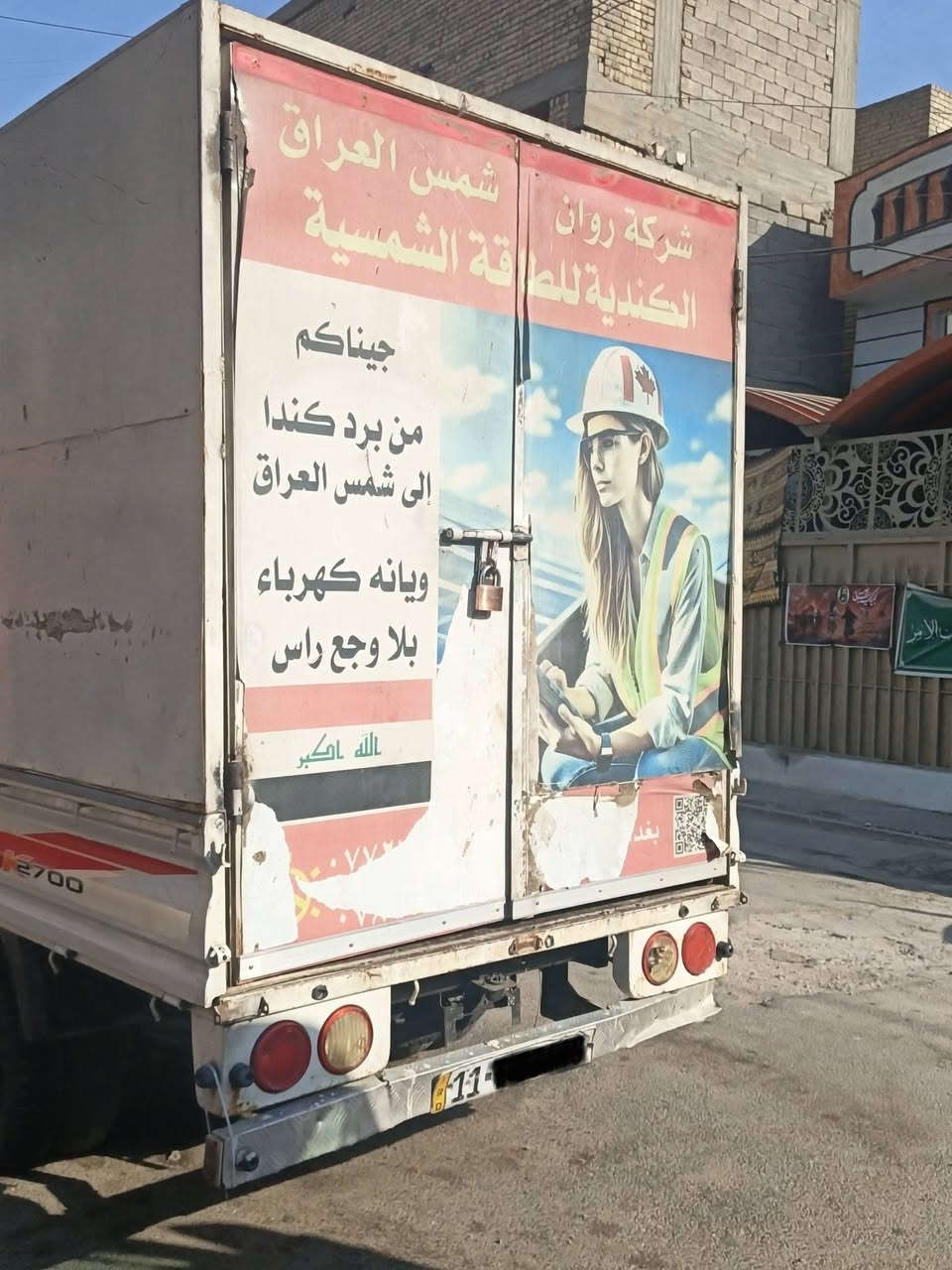 كيا  بنكو  موديل  2013  رقم  بغداد  مشروع وطني  إنكليزي  تحويل  ثاني  يوم  مكفوله من  الضربه  والصبغ  كير  محرك  اكسن  شاصي  رقم  شاصي  كفاله  حداده  جديده  تخم  تاير  جديد  كهربائيات  كلها  شغاله  
السعر 95        العنوان بغداد 
الهاتف ***********  .
