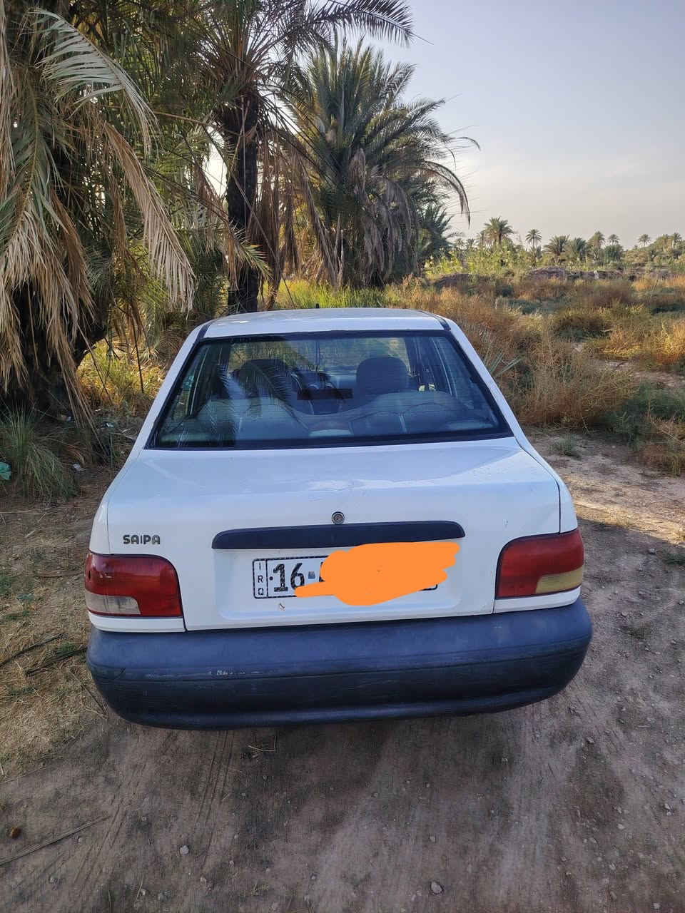 سايبا 17 • ٢٠١٧ • كربلاء