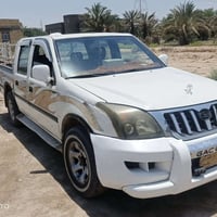 بيكاب كونوا • سماوا • ورق شرعي