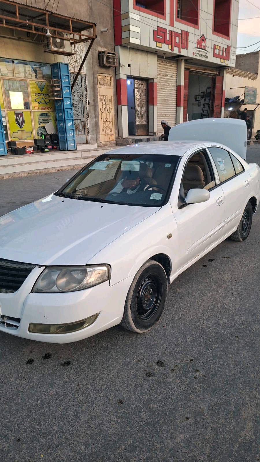نيسان سني 2008بها ضربه بنيد وجاملق مصلحات  بيبان مسستمات  كير  محرك وشاصي وصوليات كفاله سياره بسمي بصره نكليزي تحويل ثاني يوم