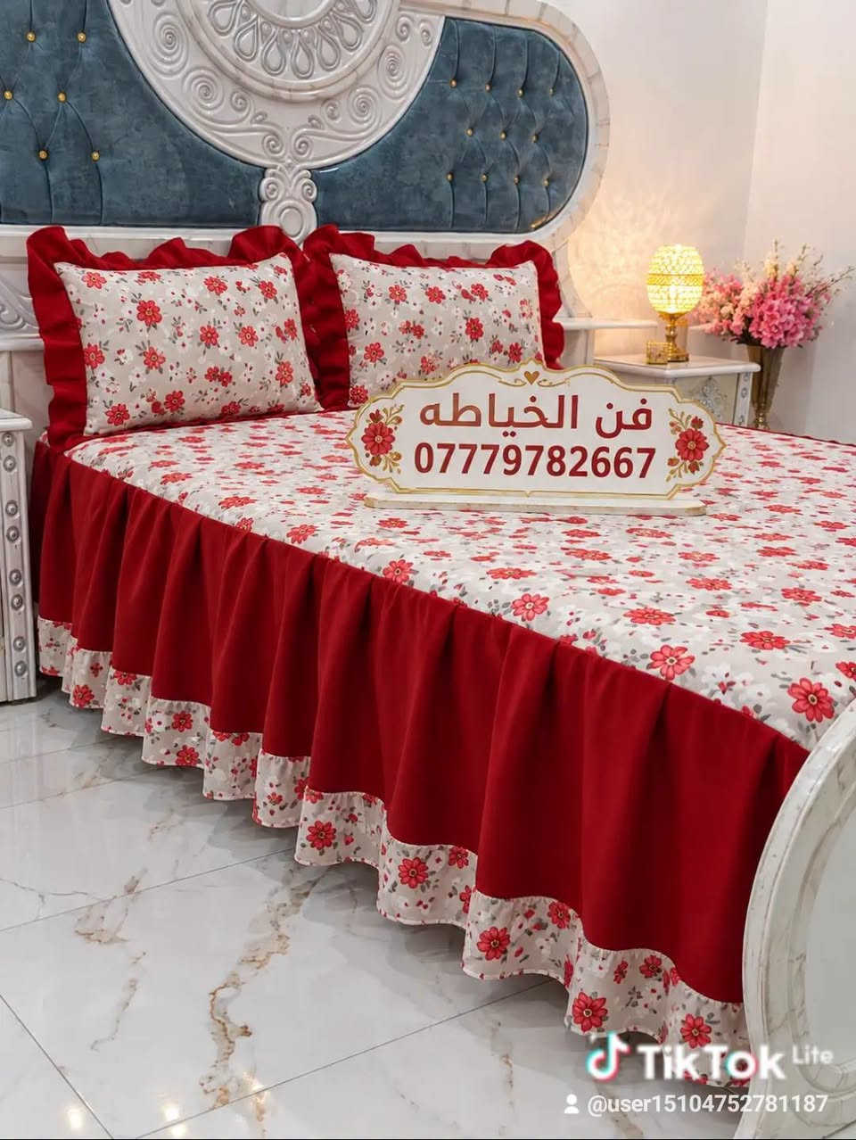 🧵✨ فن الخياطة ✨🧵
تفصيل وخياطة ملابس نسائية بأناقة ودقة 🤍
👗 تفصيل وخياطة الفساتين والملابس النسائية
🛏️ خياطة نزلات الدواشك
🧺 تفصيل وخياطة أوجه المخدات
✨ شغل مرتب واهتمام بأدق التفاصيل
📌 حسب الطلب وبالقياسات اللي تناسبچ
📞 للطلب والاستفسار: ***********

نص مكتوب في الصور:
- فن الخياطة 0777978266 TikTok Lite @user15104752781187
- فن الخياطه *********** TikTok Lite @user15104752781187
- فن الخياطة *********** Tik Tok Lite @user15104752781187
- فن الخياطة *********** TikTok Lite @user15104752781187
- فن الخياطة ***********
