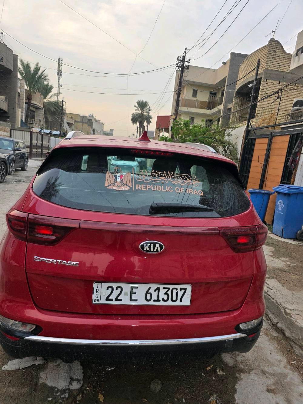 سبورتج ٢٠٢١ • مكينة ٢٠٠٠ • كفالة عامة