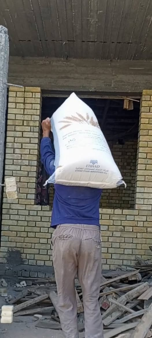 تصعيد على الظهر بغداد كرخ ورصافه تفرقين حاليا ***********
