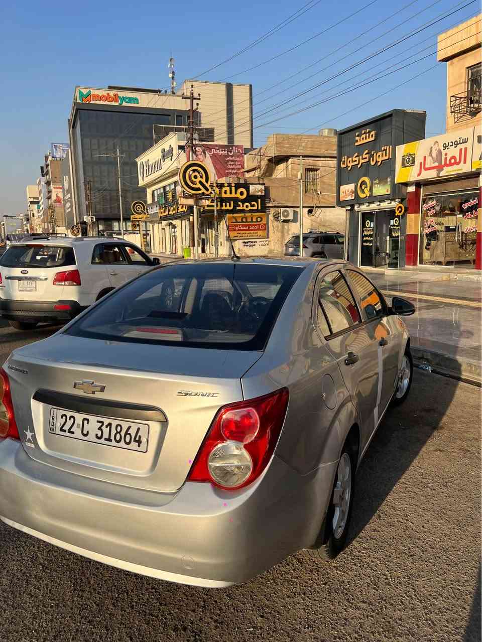 السلام وعليكم 
شوفرليت سونك موديل  ٢٠١٢ كير عادي 
محرك ١٦  رقم اربيل سنوية جديدة بطاقة بانزين بيها السيارة بدون صبغ 
بيها مكانات بارد السعر ٥٠ ورقة مكاني كركوك *********** كركوك, العراق
