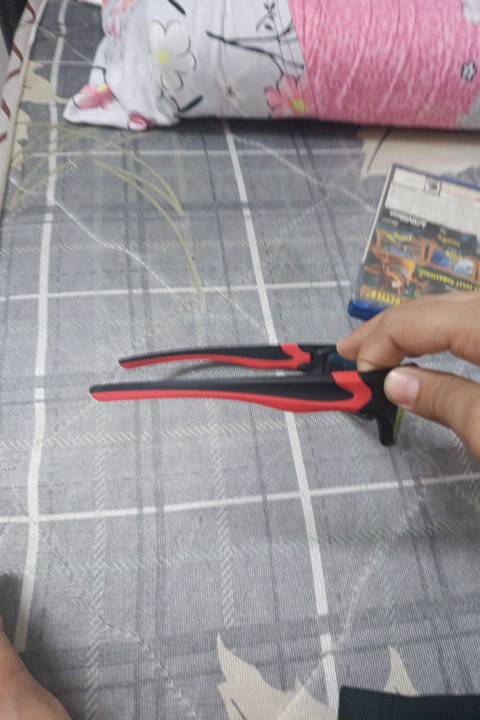 نضيف جديد
