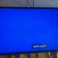 شاشة ٣٢ • الناصرية • قاط أسود