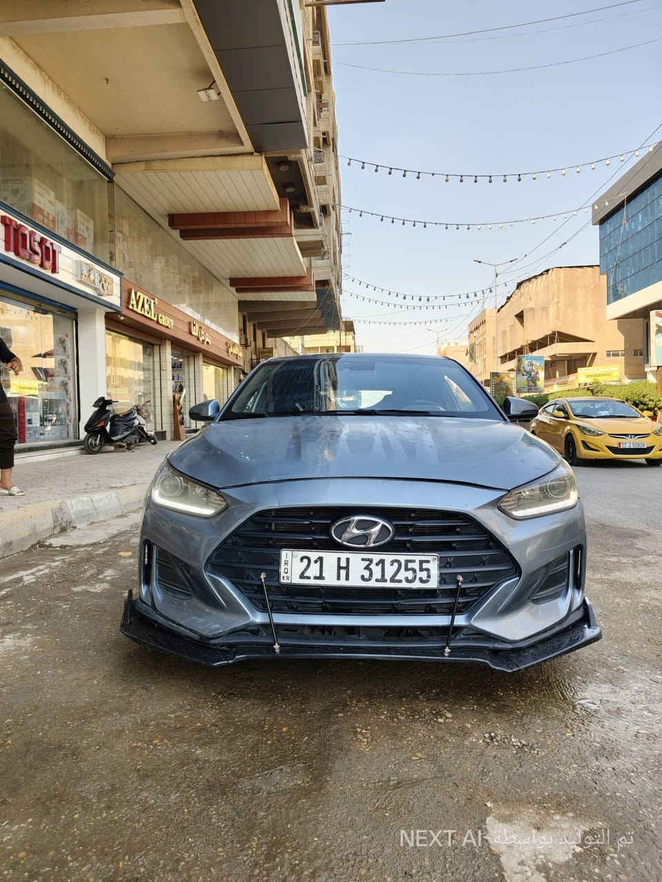 السلام عليكم هونداي فولستر كوري رياضي شبابيه .
حادثه جاملغ ودعاميه .

📍فولستر موديل 2019 للبيع فقط 

📍رقم سليمانيه ترديد تحويل تريد وكاله 

📍كير. At المرغوب،

📍مكينه 2000 دوش بدون دوانز

📍شاشه جبيره كامره دواره

📍فول تحكمات ستيران

📍انظمه قياده سبورت وايكو وعادي

📍حساسات خلفيه

📍رادار امامي

📍قياده ذاتيه

✅تبريد ثلج 🧊 

📌مكاني بابل الحله مركز المدينه

♻️الحادث. مثل ما موضح بالصوره فقط حادث امريكا بالعراق مصاير بيها حادث 

                         *********** ☎️

♦️ملاحضه (تاخذ السياره فلس متصرف عليها ) والسونار مرفق بل صور

📍السعر 85 ورقه وبي مجال بسيط

نص مكتوب في الصور:
- تم التوليد بواسطة NEXT AI