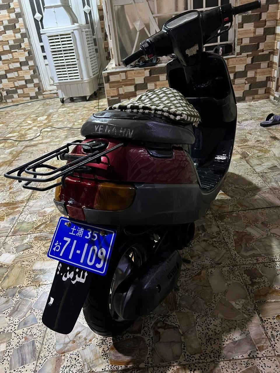 بلاديه • ٢٠٠٣ • مكينه ناعمه
