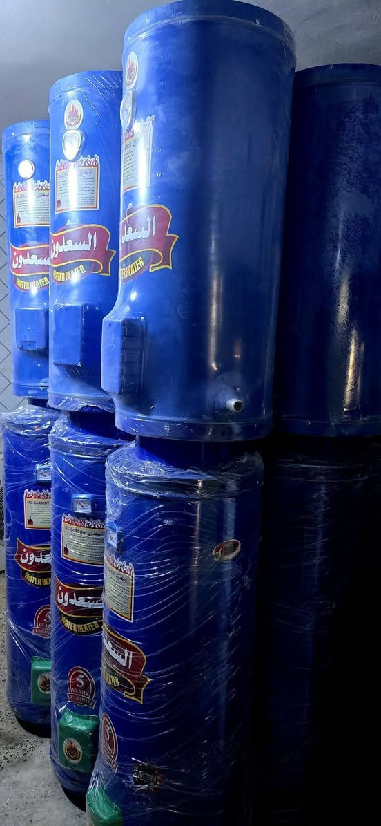 السلام عليكم ورحمة الله وبركاتو 

#_يعلن_مجمع_الوسام_للتجارة_العامة.

عن وصول وجبة جديدة من سخانات الطحان الثقيل و

سخانات ملك السعدون ،وسخانات السعدون وسخانات الطحان 

متنوع الاشكال والقياسات من 60لتر ويصل الى 200لتر 

وباسعار تنافسية ومغرية ويوجد خصم لاصحاب المحلات .

سارعو بالحجز قبل نفاذ الكمية الجديدة .

زورونا في موقعنا الكائن بابل شارع 60 عمود 311 مقابل الهدف 

الطبي او الاتصال على هواتف المبيعات:- 

***********_***********

