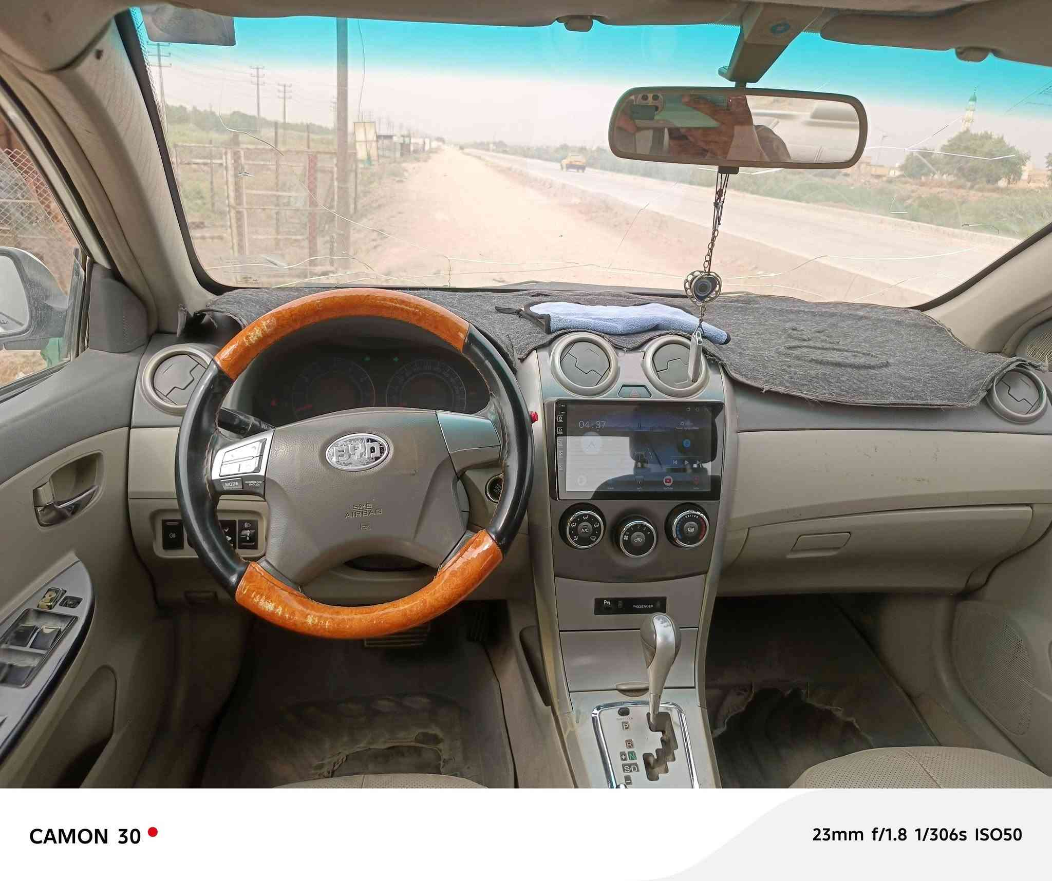 بي واي دي • ٢٠١٣ • واسط مركز