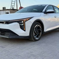 فول مواصفات • مرقّم بغداد • ٢٠٢٥