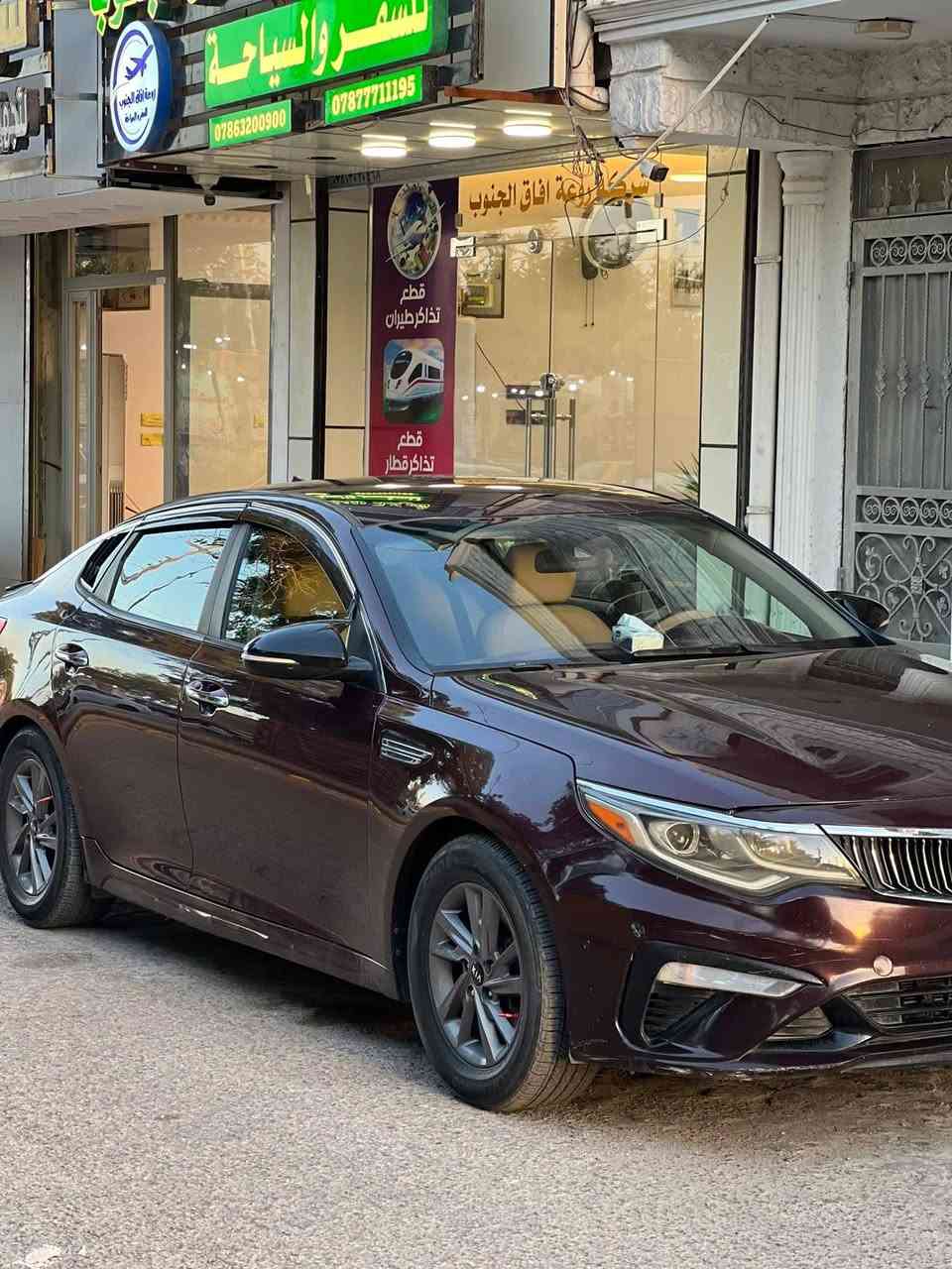 اوبتما 20 معوقين بسعر مناسب 
***********
