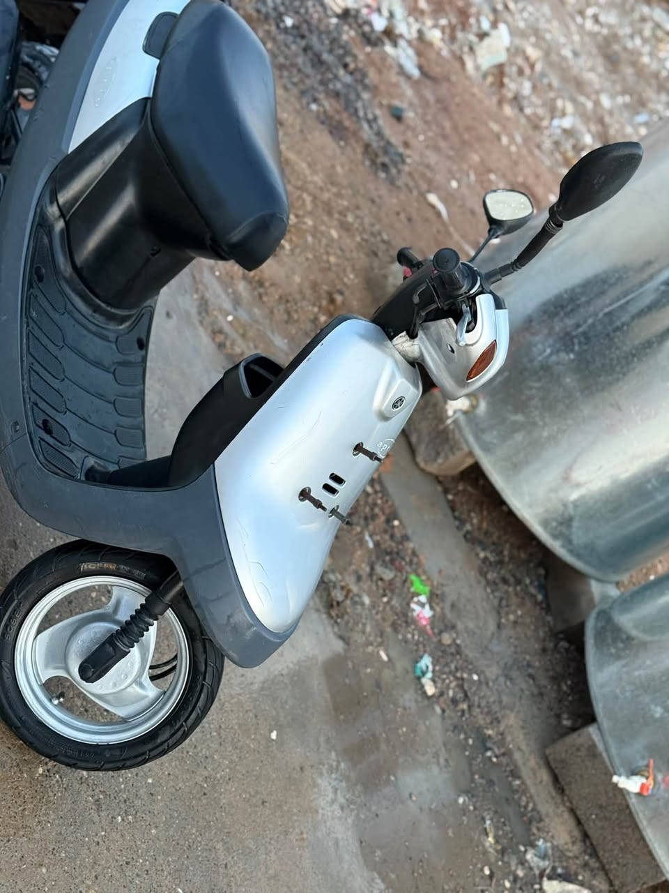 اپريو • زيرو • فول