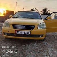 اوبتيمه 8 • باسمي • وارد امريكي