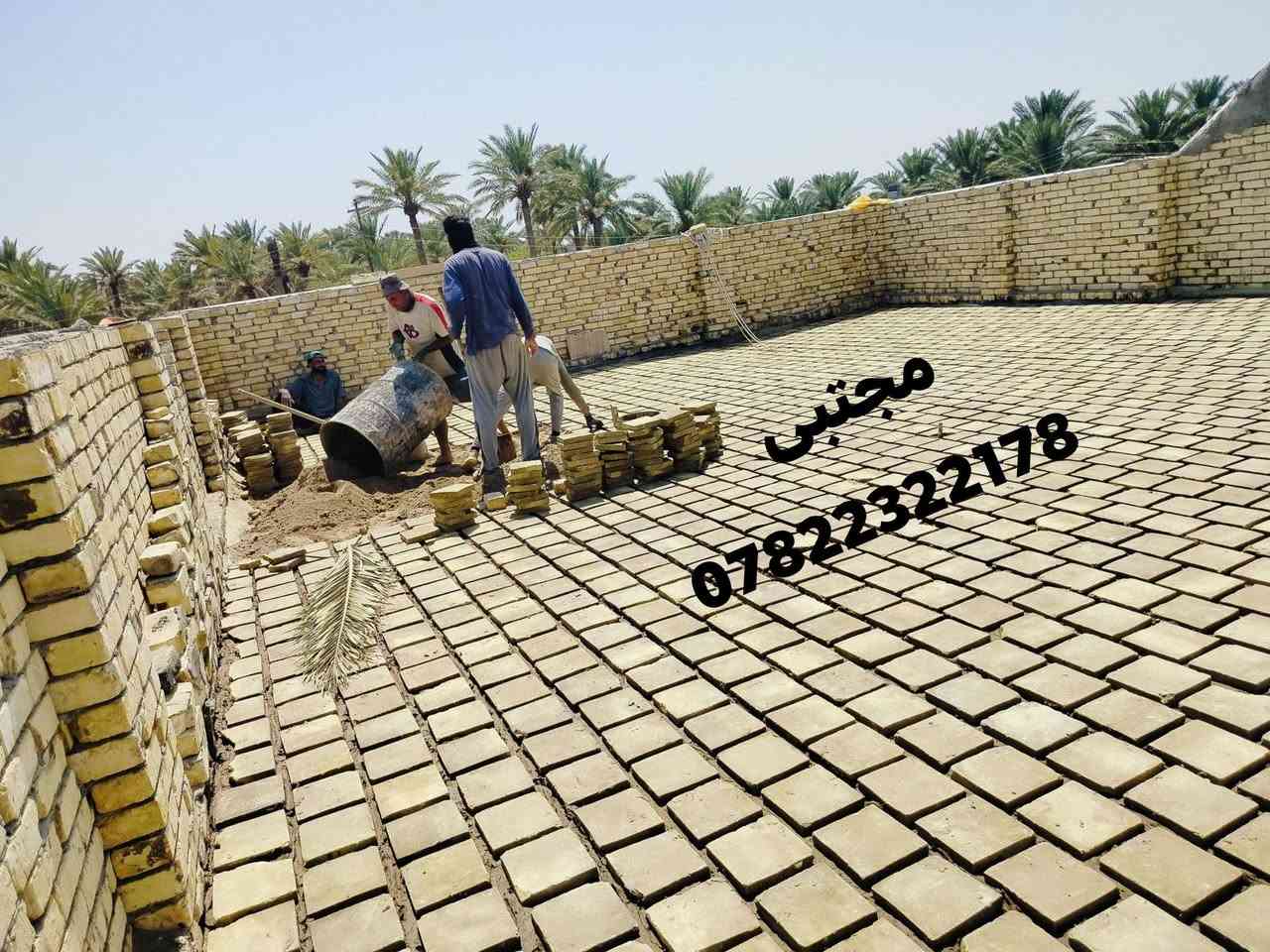 بابل • تطبيك فرشي • شغل درجه اولى