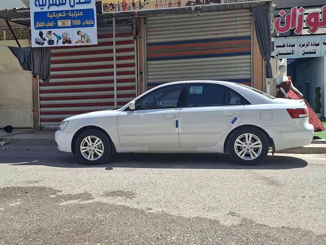 سوناتا ٢٠١١ • مكينة ٢٠٠٠ • رقم سليمانيه