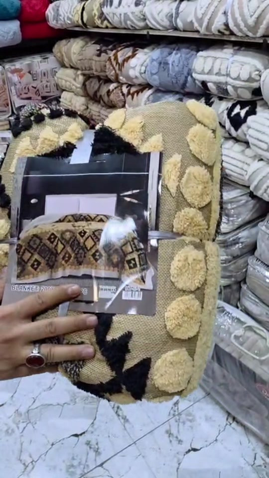 بطانية بوهيمي • أوزلم • نفرين ٢٠٠×٢٣٠
