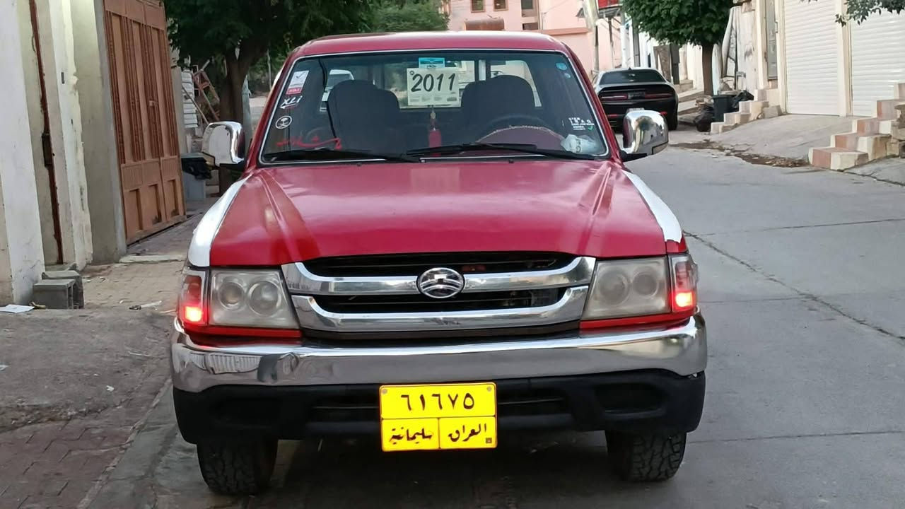 پیکاب دێر بۆفرۆشتن  مۆدێل 2011   چوار تایەو ویلی لۆکی لەژێرە تەقەو ڕەقەی نیە گێڕوو مەکینەی بەشەرت  سەرفوو دووکەڵی نیە ڕزیوی و تەقیویی نیە  کامل گیانی ئیش ئەکات سەنەوی تا 2027 ماگی چوار تازەیە مووس و بڕاوەو  غەرامەو تەحویل کردنی بەشەرت بەناو خۆمانەوەیە 
تێبینی " دوو پارچەی لەپێشەوە  هەیە  بۆنیت و چاملغی لای سەکن   بۆ زانیاری زیاتر پەیوەندی بکەن .. 
ژ.م ***********
***********
