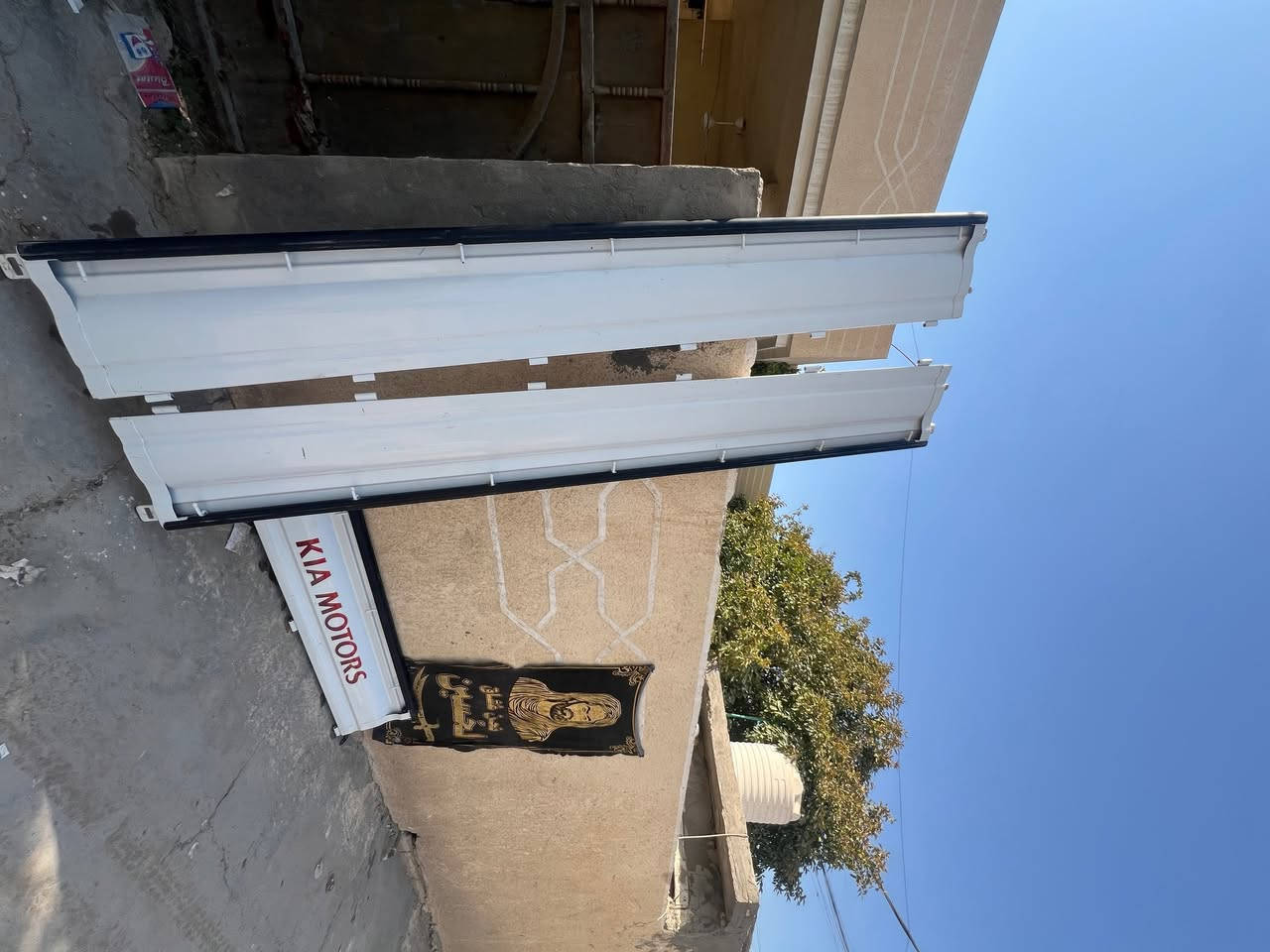 للبيع صفاحيات كيا حمل مع باب بدي صفاحيات كلش نضيفات مال سيارة زيرو 
الاتصال و الاستفسار 📞
رقم الهاتف ‭***********‬
