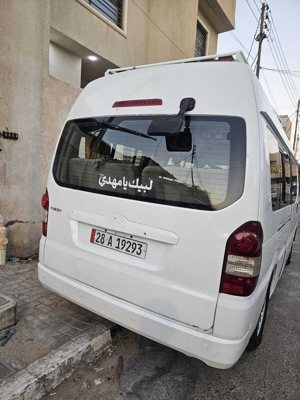 شيري لبيع موديل ١٣ جهزه سياره خير من الله مكينه جمره ساره حله  رقم لهتف ***********
