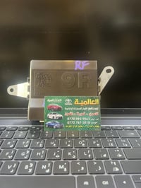 كرت مراية • كراون ٢٠٢٣-٢٠٢٦ • بغداد شارع 6