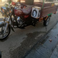 بدون تفاصيل • رقم فقط