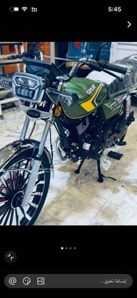 سونك 26 • ابيض • بدلت دهن