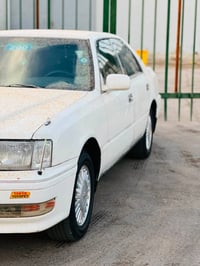 راس الثور فلات • ١٩٩٦ • رقم نجف