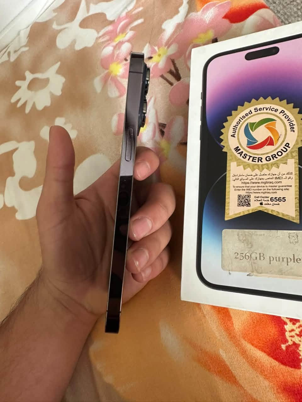 السلام عليكم  iphone 14 pro max جهاز جديد كلش ممفتوح ولا داخل تصليح شرق اوسط باب اول لون بنفسجي كارتونه مالته موجوده بطارية 75 % ذاكره256 السعر850 الف للاتصال ***********
