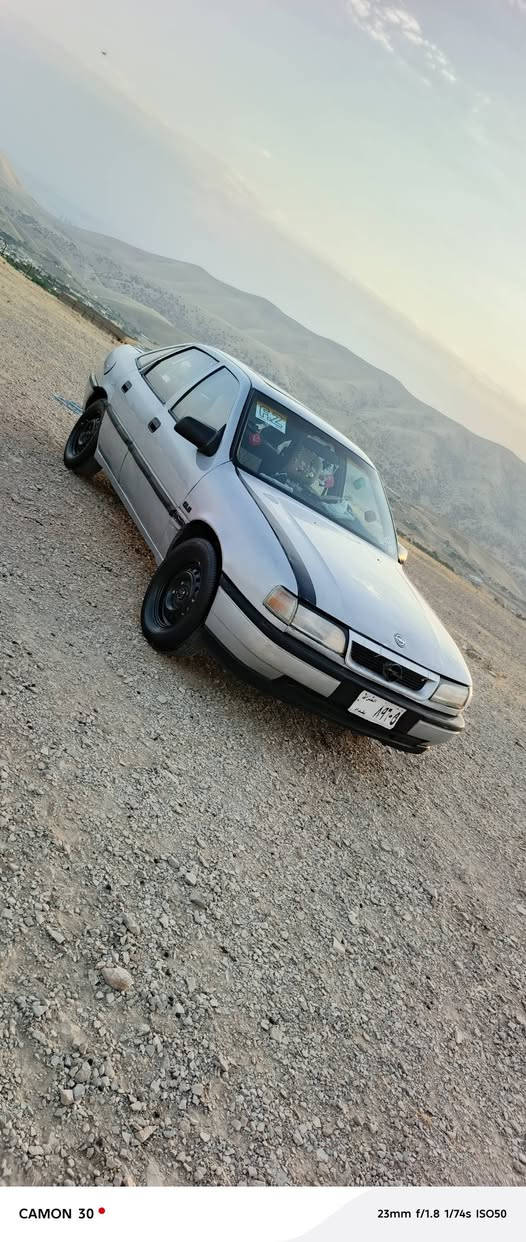 ئۆپڵ ڤیکتریاسنوق 🚗مۆدێل1992
ئاڕمی پلاستیکی سلێمانی ئاڕموئەوەلیاتوغرامەوموسوبڕاوەی بەشەرت مەکینەی 16ی ئەوروپی پاوەروABSگێڕومەکینەی بەشەرتی100فیتەر
قفڵ مەرکەزی سڵایت چواربەرەدەرگای لۆک تاقم کوشنی تازە گاعی تازەی تازەی تێگیراوەدەعمولێدراوی نیەوپێشودوای کەپسەتەقەوڕەقەی تیانیەوتازەپێشودوای داگیراوەچوارتاوویلی لۆکی لەژێرایە ماشەڵاسەیارەکەزۆرڕێکوپێکەوجایزەوماڵی دۆستەنرخ17گەڵا
شوێن سلێمانی 
ژمارەتەلەفون*********** السليمانية, العراق
