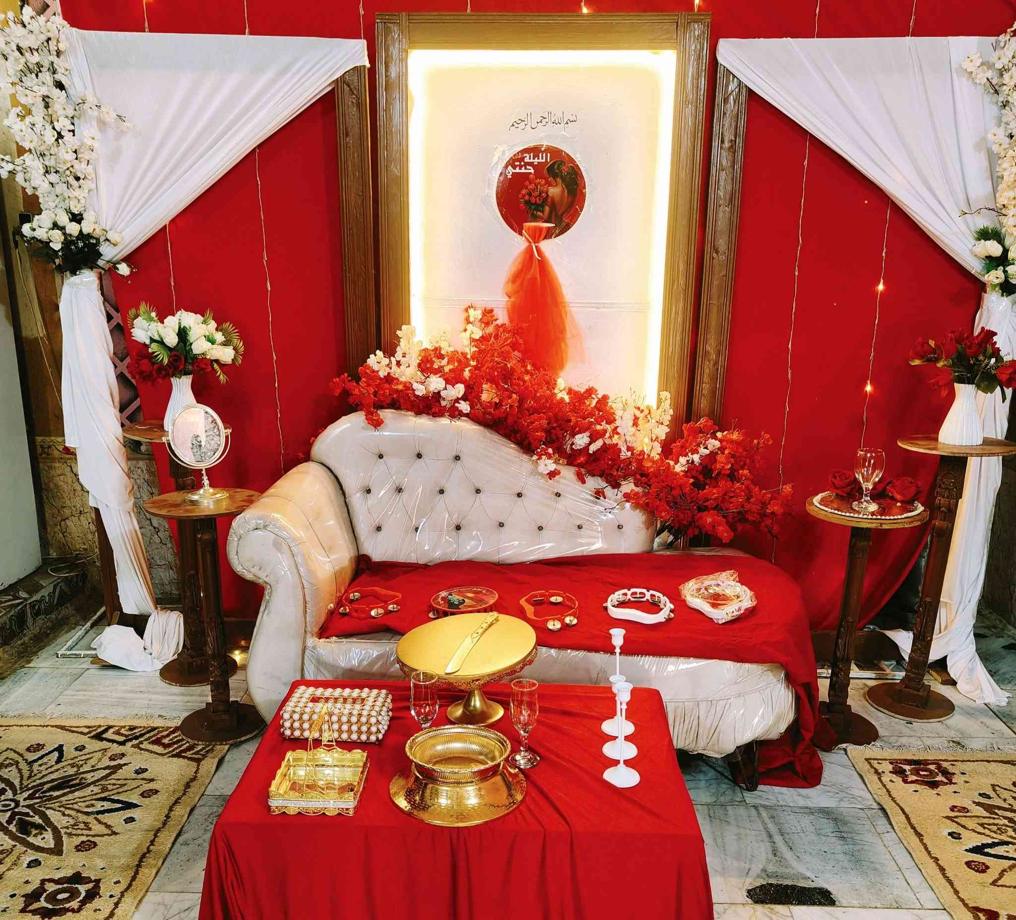 حنه الأخ حسين سعدون 
ألف مبارك 
زواج سعيد
مجمع عباس مندوب لتزين سيارات لاعراس والكوشات والجوادر 
العنوان 
ذي قار 
قضاء الفجر 
شارع الشطري 
***********
