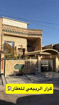 زيونة • ٢٠٠م • ٤غرف نوم
