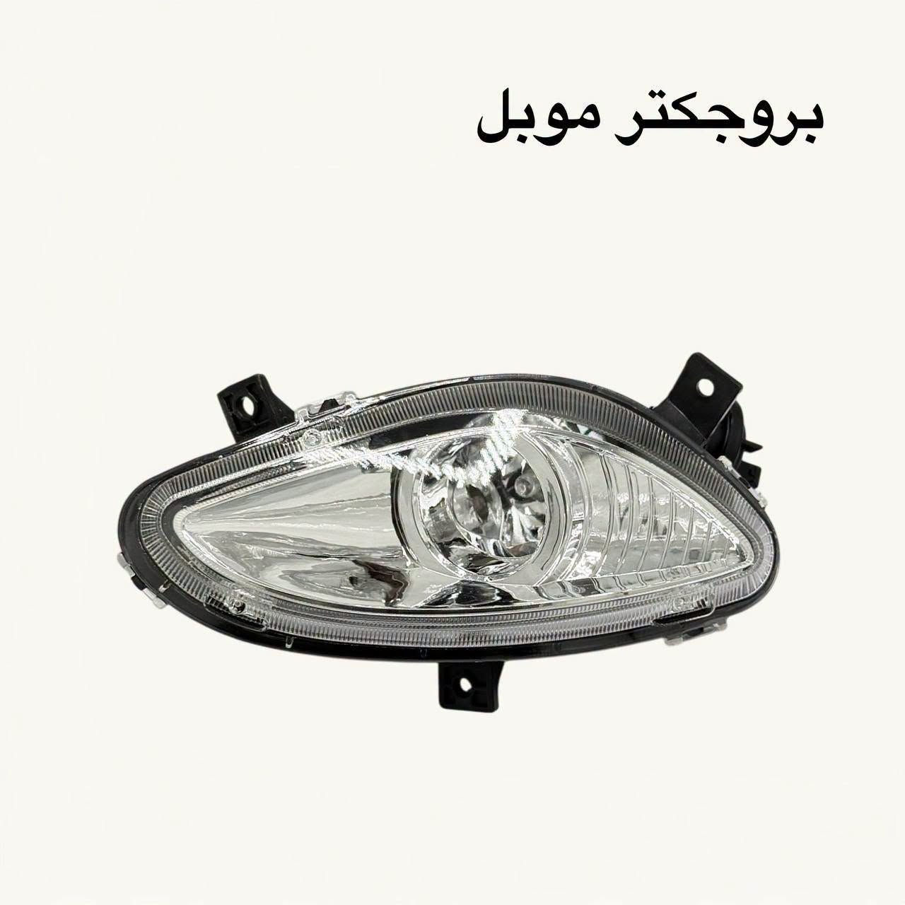 موبل • قطع غيار أصلية • الطالبية ساحة 83