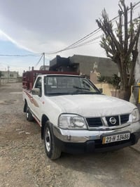 نيسان • ٢٠٠٨ • استمارة لحد ٢٠٣٠