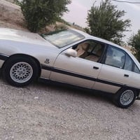 للبيع التفاصيل على هذا الرقم07886980117
