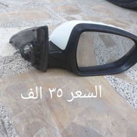 مرايه عكس • نضيفه • مع إشارة