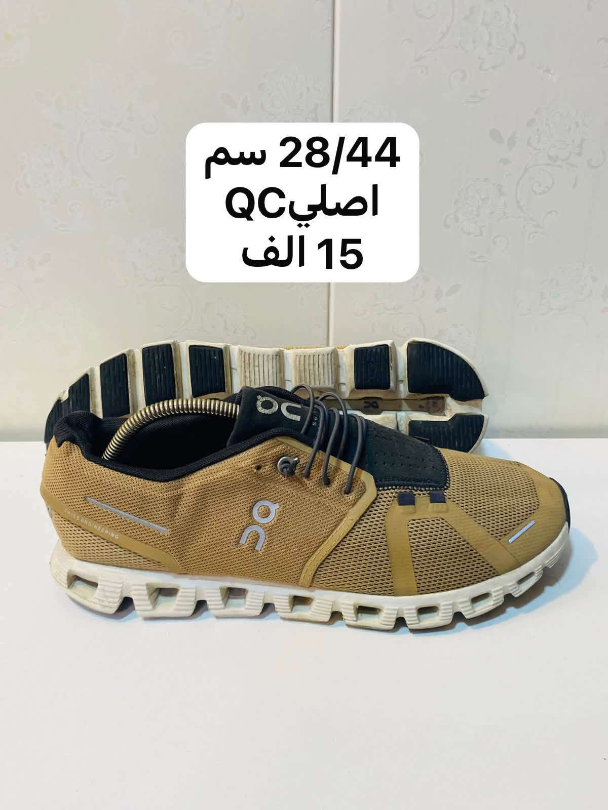 اصلي • اديداس ايزي • سكجرز