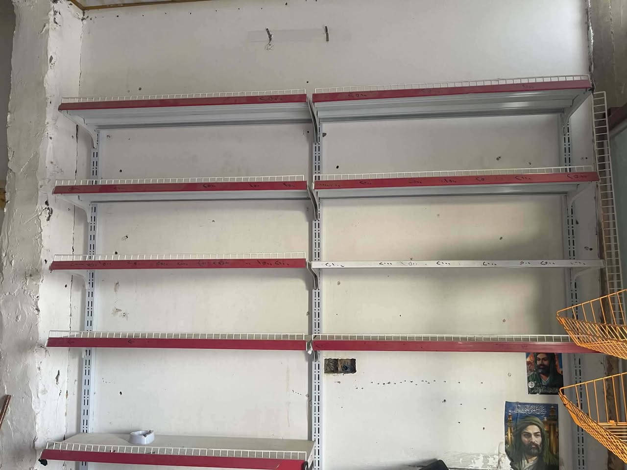 سلام عليكم اخوان اغراض محل جاهزه وجديدة للببع مكانهن الشافعية برادات كلش نضيفه وشرط تبر
وهذا رقم صاحبهن***********
