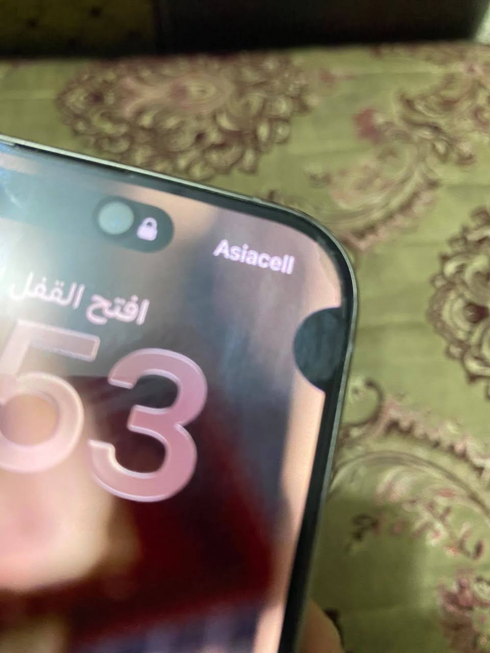 ايفون 15 برو ماكس ذاكرة 512 جهاز شرق اوسط بلادي بي شامة بلشاشه جهاز مابي اي عطل غراضه كاملة كارتونه وشاحنه مكاني ديالى بعقوبه حي المعلمين اجهاز ما طاب صينه خير من الله رقمي للتواصل ***********

نص مكتوب في الصور:
- حالة البطارية عادية تعمل بطارية iPhone هذه على النحو المتوقع. حول البطارية والضمان... الحد الأقصى للقدرة 85% هذا قياس لقدرة البطارية مقارنة بقدرتها عندما كانت جديدة. قد تتسبب القدرة المنخفضة بتقليل ساعات الاستخدام بين عملية الشحن والأخرى. عدد الدورات 755 هذا هو عدد مرات استهلاك iPhone لقدرة البطارية. معرفة المزيد... تاريخ التصنيع آب 2023 أول استخدام تشرين الأول 2023