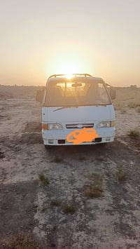 بنكو • ٩٤ • رقم بصرة