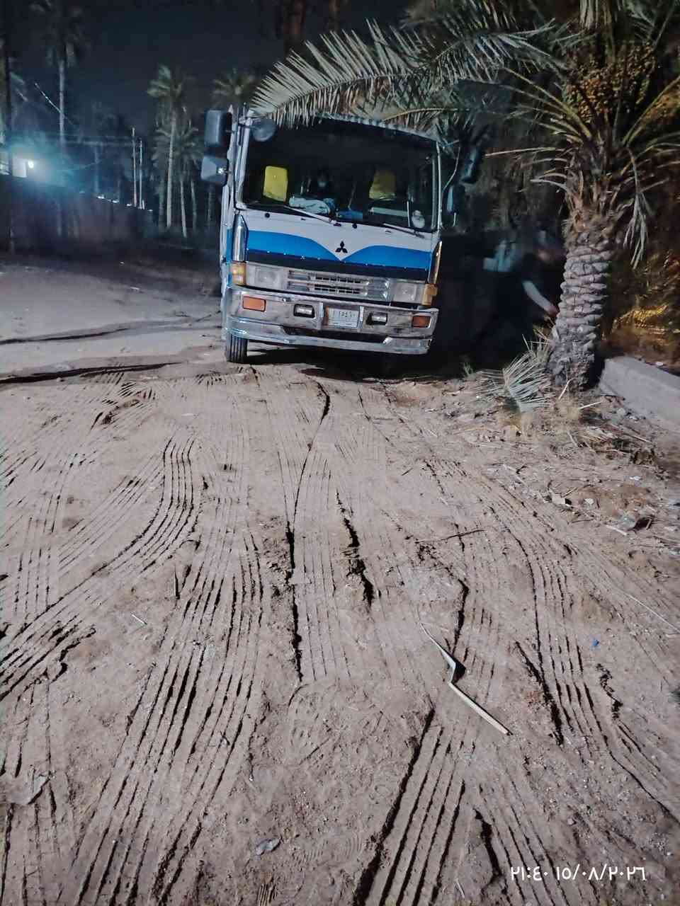 سلام عليكم فوزه للبيع مكينه 16عادي جديده لا صرف لا بخار حداديه تخم تاير كهربائيات دوشمه جديده ماعايزه برغي كبل للعمل سنويه لل 28 رقم نجف طول سته بدي بدون اصفاح استفسار ***********
مكان نجف
