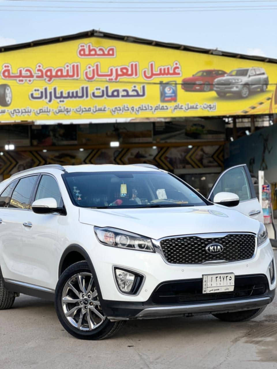 اسلام عليكم
سورنتو 

موديل 16

مكفوله بدون حادث خليجي محرك ٦ 

سياره ٢/عل واحد

كلها بلادين ماشيه ٧٠الف بسمي رقم انكليزي رقمها بابل مال جنايه سياره جديده متوزي عل بيعها 

وتسابي ***********
