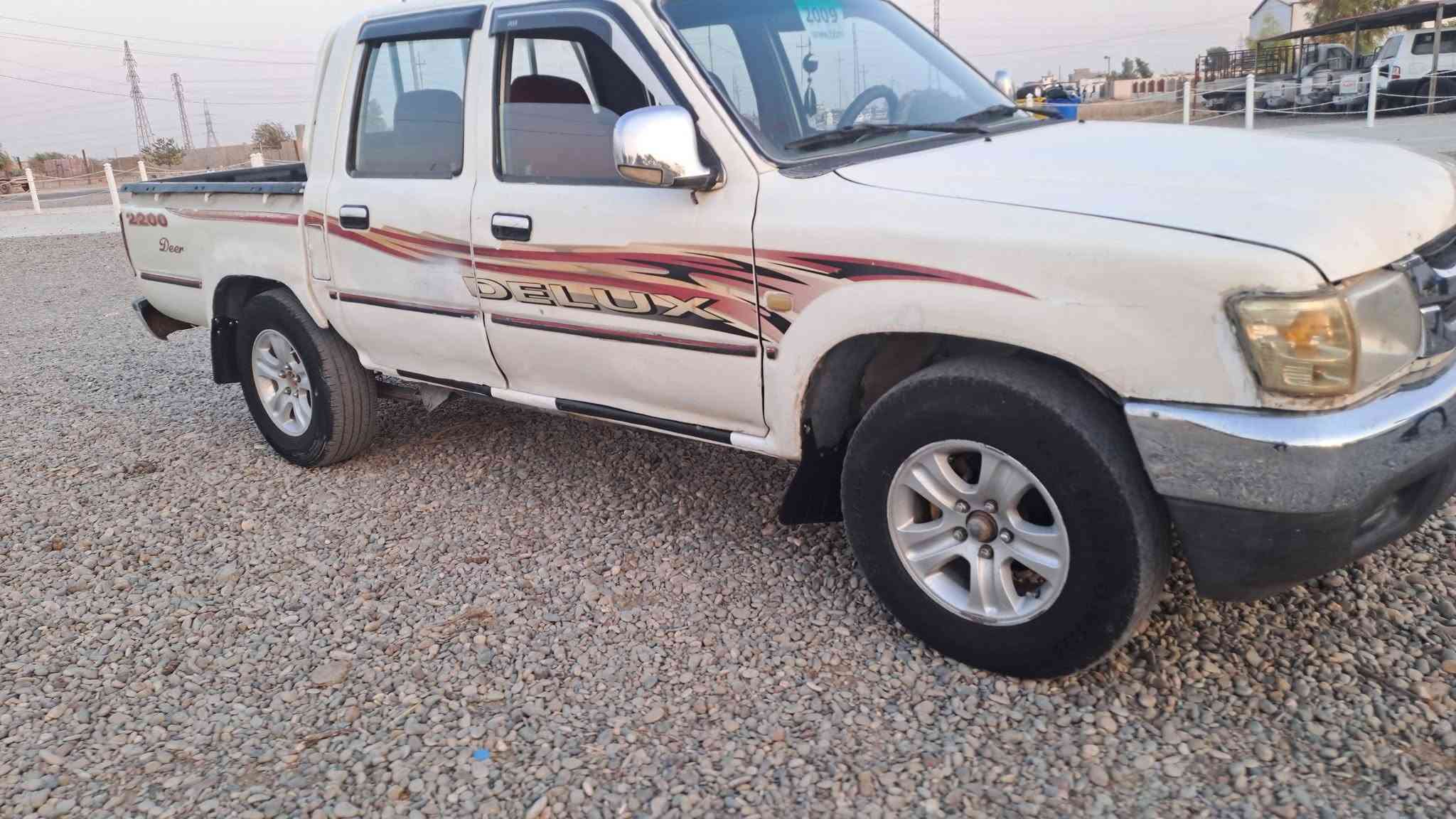 دێر ٢٠٠٩ کابرێتە مەنەفێستی ئەسڵی گێرومەکینە ئاکسل شانسی بەشەرت. نرخ ٢٤ وەرەقە
***********
***********
ناونیشان چەمچەمال
