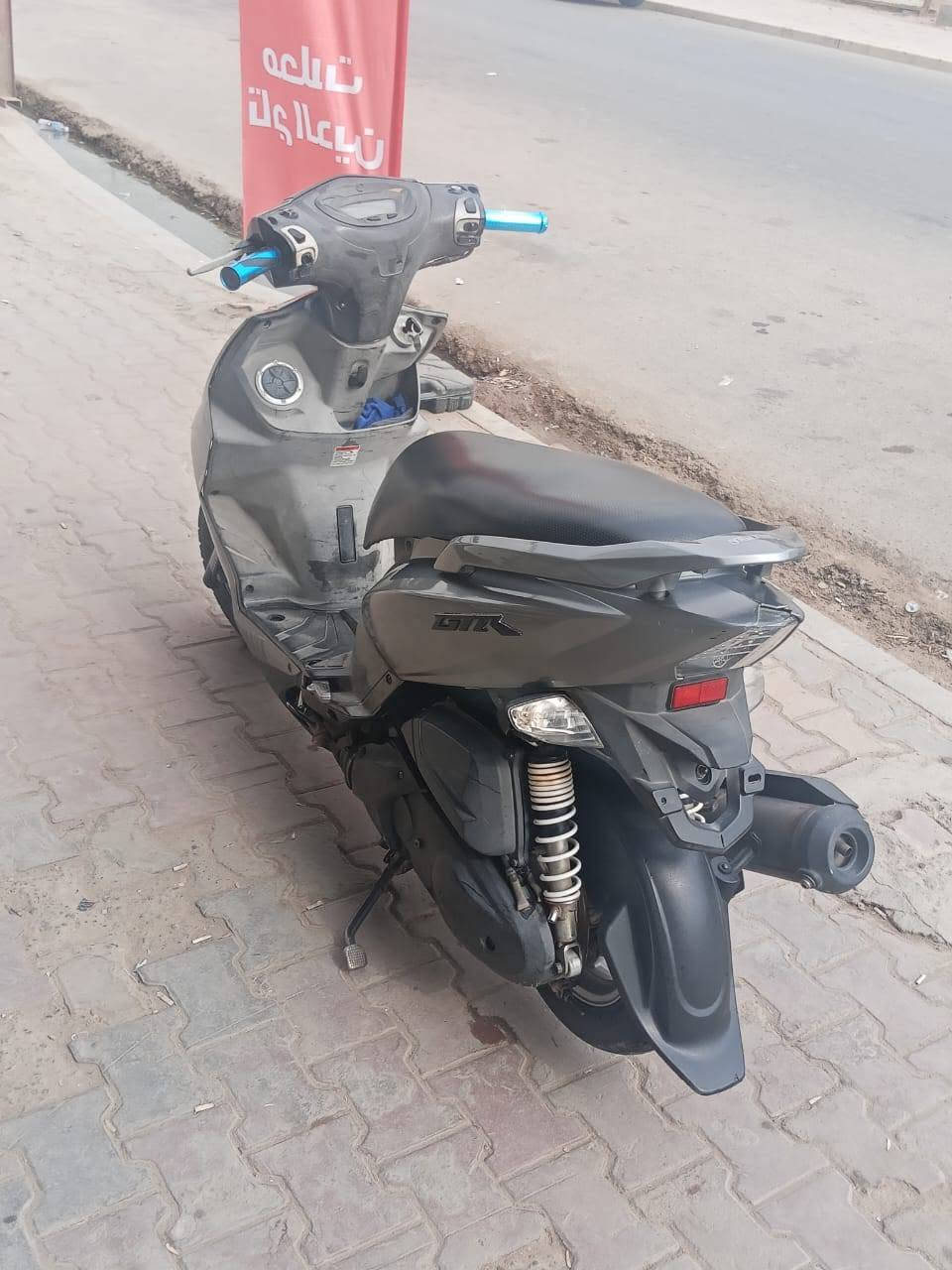 جي تي آر • نضيفه • ميسان