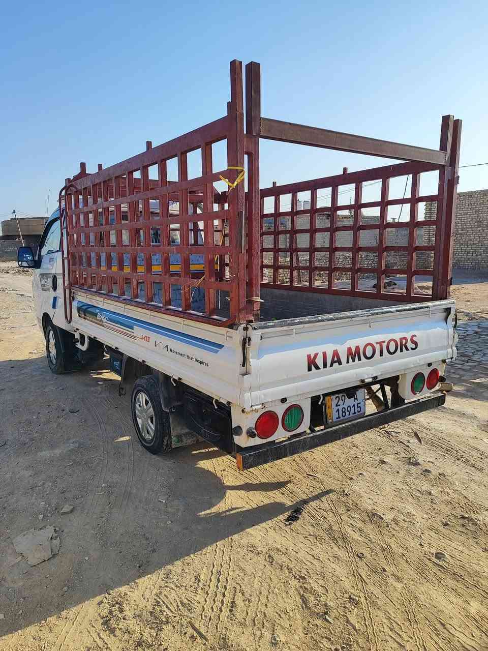 بنكو ٢٠١٣ رقم واسط بسمي مكاني بغداد منطقه الحميديه السعر ٩٠وبيها مجال قليل اتصل على ***********
