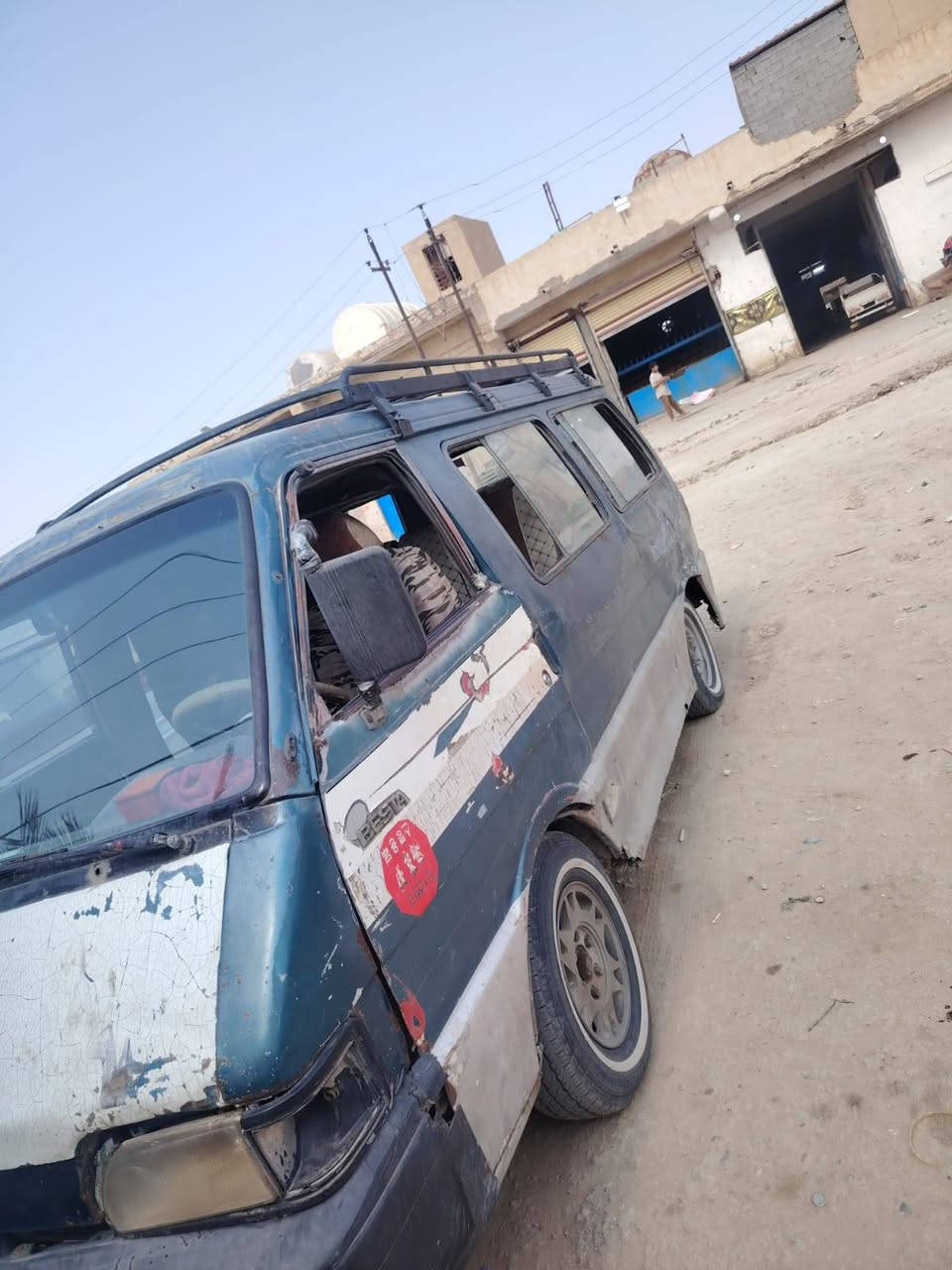 كيه بسته • جير وموتور شرط • ناصريه مركز
