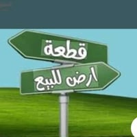 طابو زراعي • سند ٢٥ • ٢٠٠م ٩×٢٢